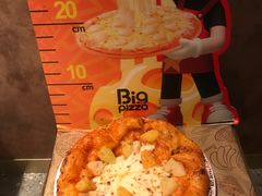 -比格比萨自助(望承公园店)