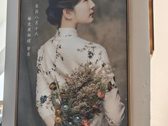 -橡皮照相馆