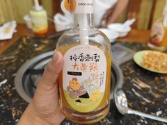 -宫鼎茶(安顺八店)