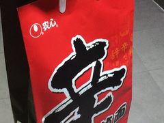 -韩通韩国语学院(虹口校区)