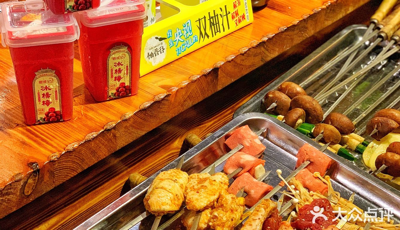 金华大口吃肉大口炫酒｜水浒烤肉太顶了‼️  