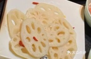 Lotus-Leaf Wrapped Meatballs