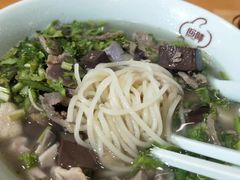 -回味鸭血粉丝汤(新城市广场店)