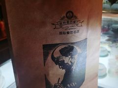 -波特曼西餐厅(南岗店)