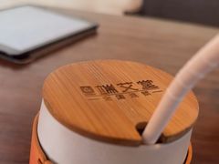 -端艾堂·SPA·艾灸(鸳鸯006店)