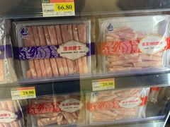 -永辉超市(大西洋银泰城店)
