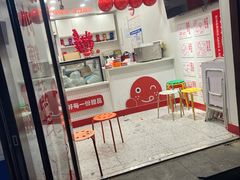 -冰冰酱老味刨冰绵绵冰(中山路总店)