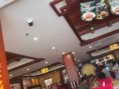 -同和居(月坛店)