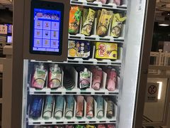 -平安里(地铁站)