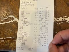 -鹰龙海畔度假酒店(咸祥店)