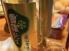 -城边边烧烤-魏晋烤肉旗舰店