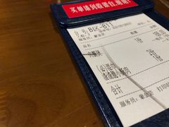 -胖哥俩肉蟹煲(来福士店)