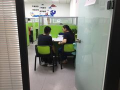-锐思教育(英协路校区)