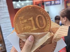 -莫朗核桃饼(虹泉路店)