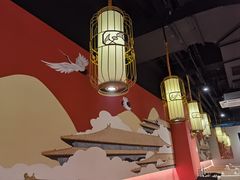 -京炭铜锅涮肉·羊蝎子·羊肉炉(保利·时光里店)