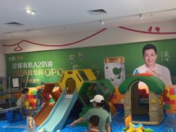 -孩子王(塘沽滨海万达店)