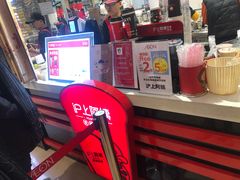 -沪上阿姨·精选茶饮(天河城店)