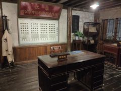 -镇江中国醋文化博物馆