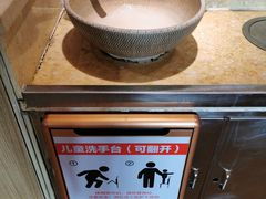 -西贝莜面村(金隅嘉品mall店)