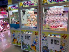 -爱玩嘉年华(江北一店)