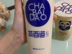 -茶百道(京溪店)