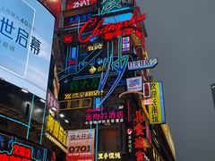 -黄兴南路步行商业街