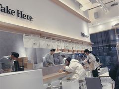 -池奈·咖喱蛋包饭(熙地港店)