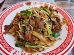 -沙河粉村·国家非遗传承(云台店)