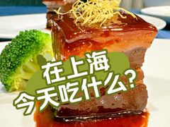 -麟1929(外滩店)