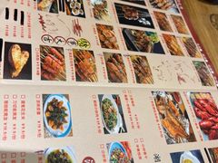 -龙头烤羊排•烤全羊•精酿扎啤(厦滘店)
