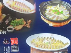 -阿明小菜·海鲜·上海菜(梅陇店)