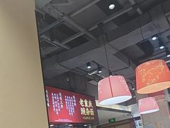 -魔都三兄弟酸辣粉·蘸卤炸串(虹桥万科店)