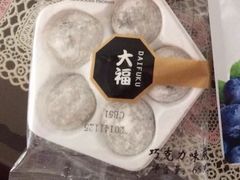 -金凤成祥(五棵松二店)