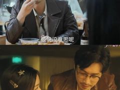 -金逸影城(荟聚IMAX激光店)