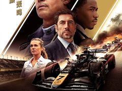 -星轶IMAX影城(九亭U天地旗舰店)