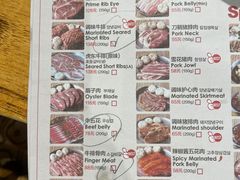 -姜虎东白丁烤肉(虹桥天地店)