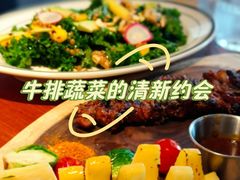 -卡朋厨房(289艺术园区店)