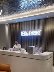 -深圳米兰柏羽医疗美容医院