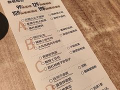 -耶里夏丽·丝路新疆菜·清真食品(徐汇南丹东路臻选店)