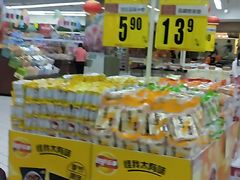 -丹尼斯(大石桥店)