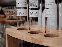 -Infica Coffee