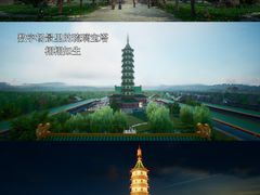 -大报恩寺遗址景区