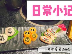 -煲宫猪肚鸡(昆山金鹰国际购物中心店)