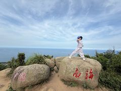 -海南铜鼓岭景区