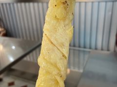 -金块块云南小吃