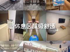 -水善汇都市汗蒸(杨浦区五角场店)