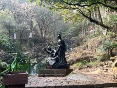 -莫干山风景区