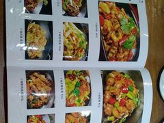 -老熟人串吧家常菜(旧宫店)