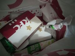 -肯德基(国展店)