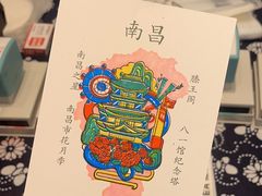 -KUNCHA鲲茶·江西制茶(铜锣湾店)